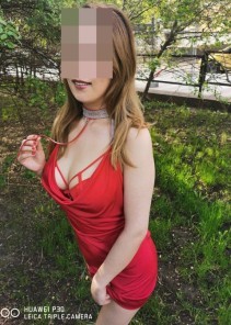 Фото проститутки Ангелина №14 в городе Дубна