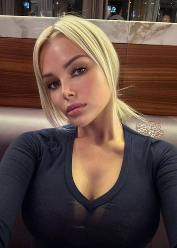 Алиса, Г. Дубна